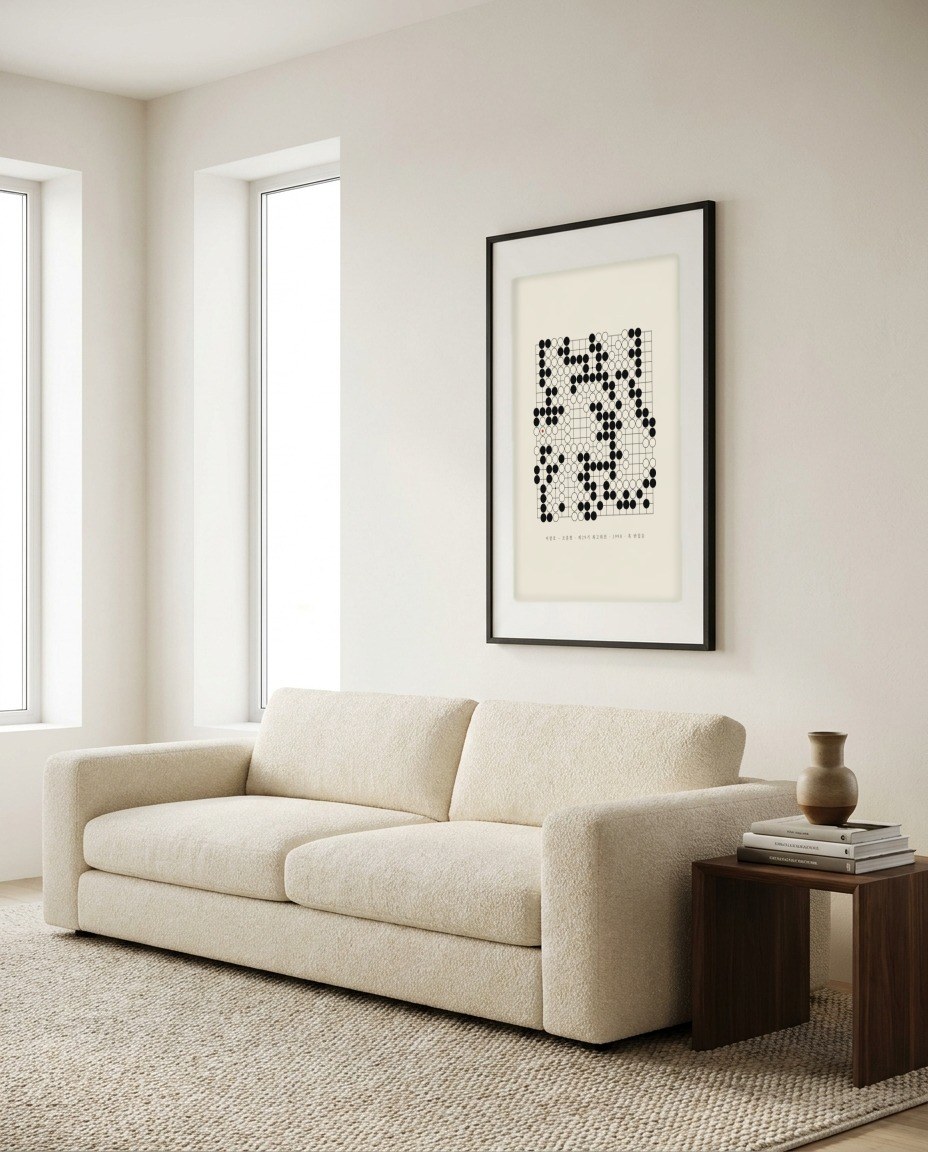 Lee Changho – Cho Hunhyun · 1990 in a room